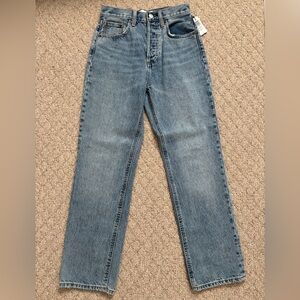 Denim Forum Joni High Rise Loose